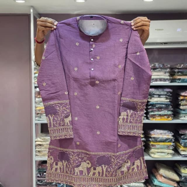 Deep Purple, Gold Kurta