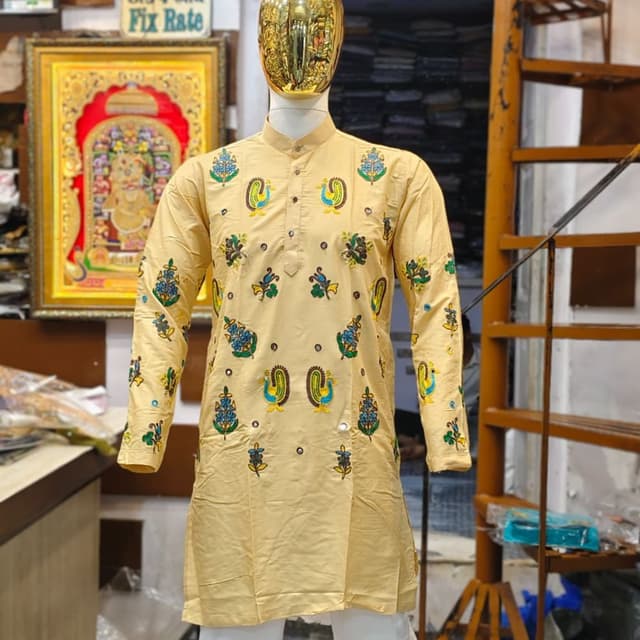 Beige base with multi-colored embroidery (blue, green, yellow, brown) Kurta