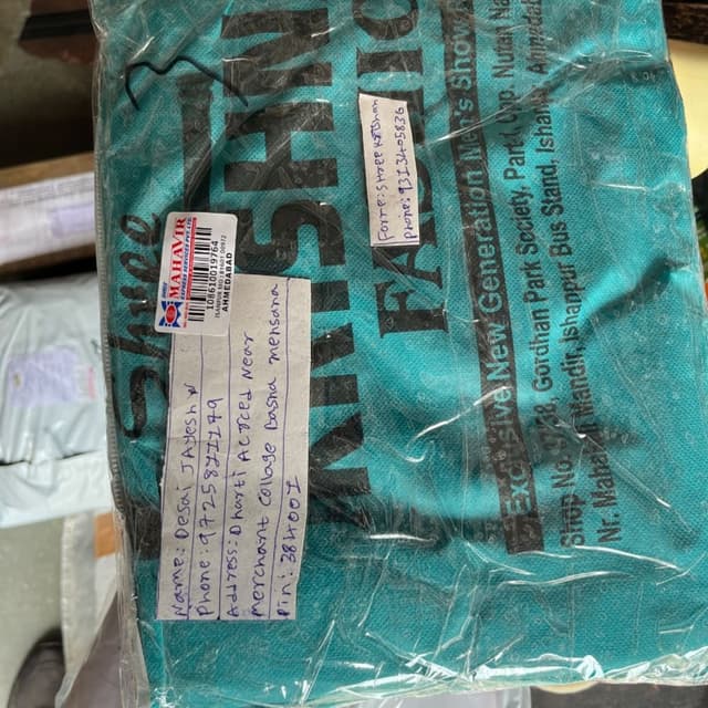 Teal and Black T-shirt