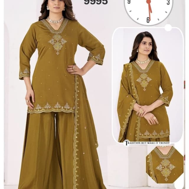 Olive Green, Mustard Yellow, Gold Sharara Set