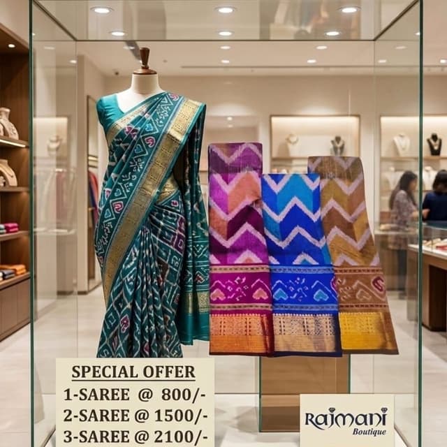 Multi-colored including Teal, Purple, Blue, Bronze, and Mustard Yellow Saree