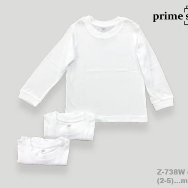 Solid white T-shirt