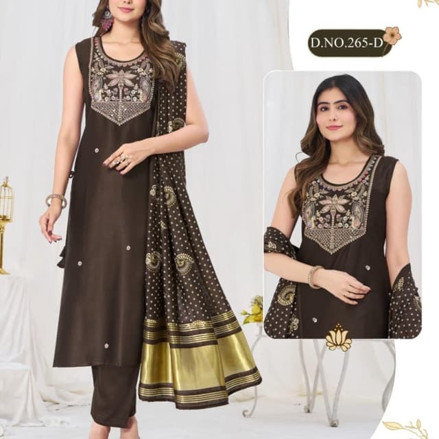 Dark brown base with gold, pink, and cream accent colors Salwar Kameez Set