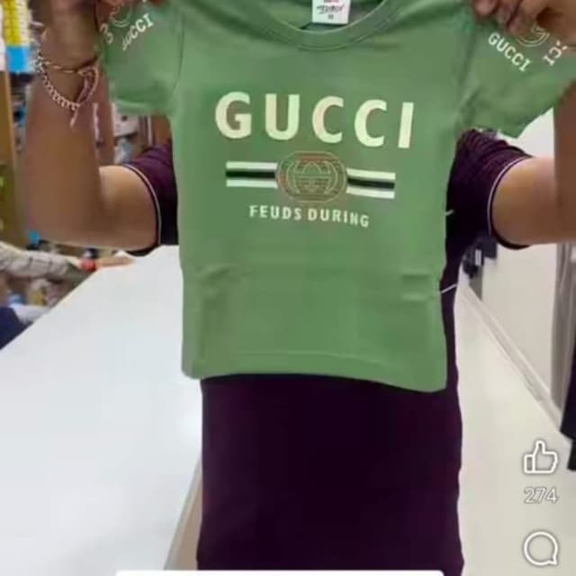 Sage green with light beige/off-white lettering T-shirt
