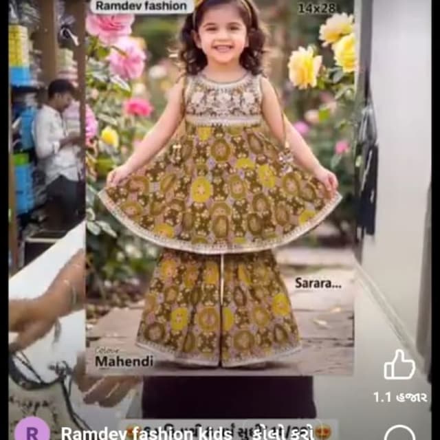 Olive green, mustard yellow, and white Sharara Set
