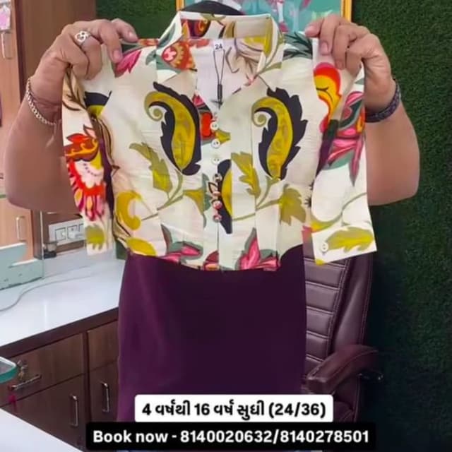 Off-white background with yellow, orange, dark red, and olive green floral and paisley prints Shirt