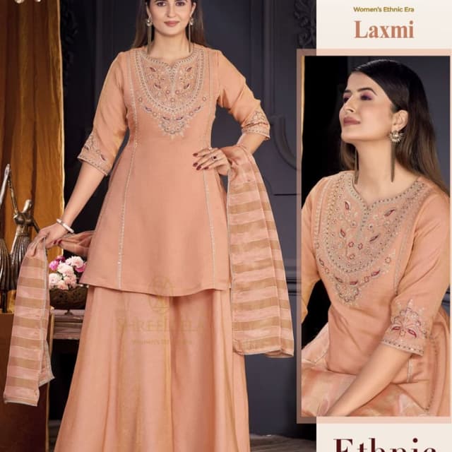 Peach, dusty rose, light brown Kurti with Palazzo and Dupatta