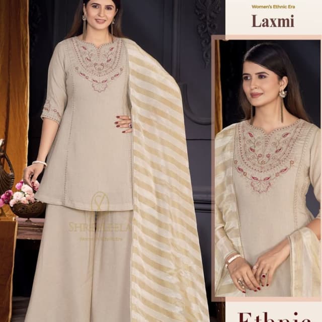 Beige, light gold, and hints of soft pink Kurta Palazzo Set with Dupatta