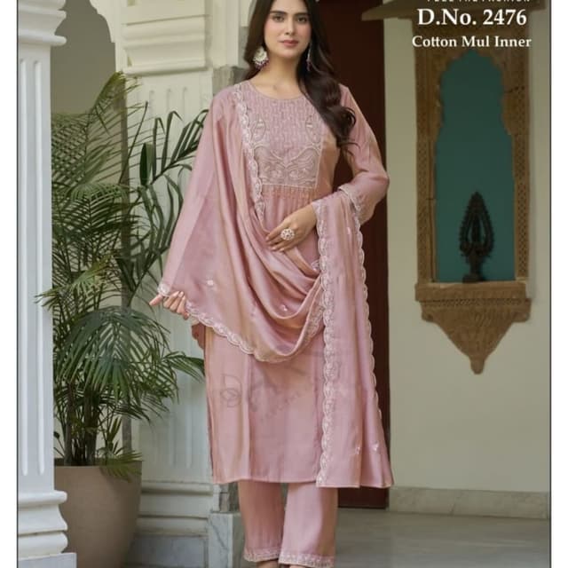 Dusty Rose, Blush Pink Salwar Kameez Set