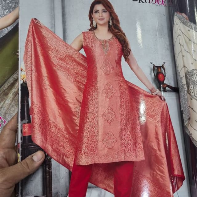 Coral, Red, Gold Salwar Kameez Set