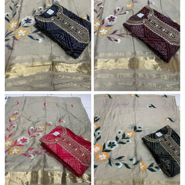 Beige base with multi-colored floral accents and vibrant tops in navy, maroon, red, and dark green Salwar Kameez Suit
