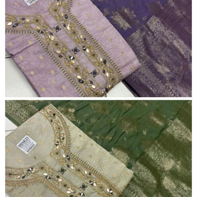 Lavender/Light Purple, Deep Purple, Cream/Off-White, Olive Green Salwar Kameez Material Set