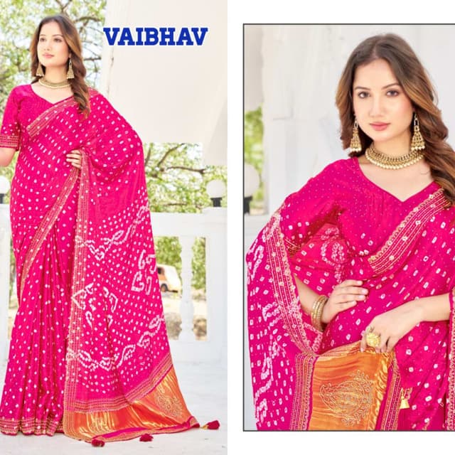 Hot pink, golden yellow/orange Saree