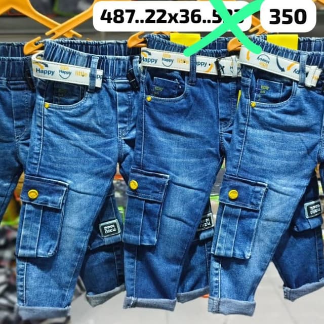 Blue, Yellow, White Jeans