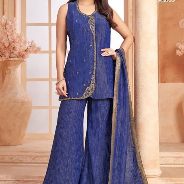 Royal Blue with antique gold accents Palazzo Suit