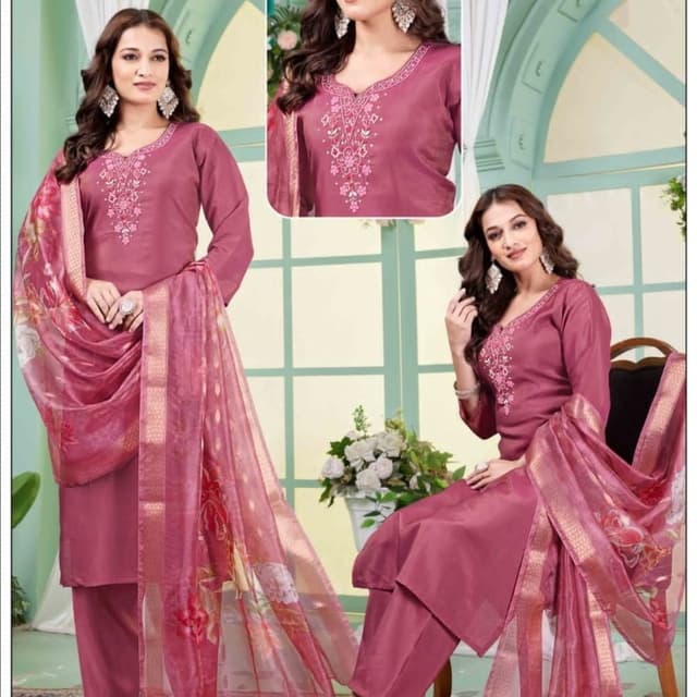 Mauve/Dusty Rose with Gold accents Salwar Kameez Set