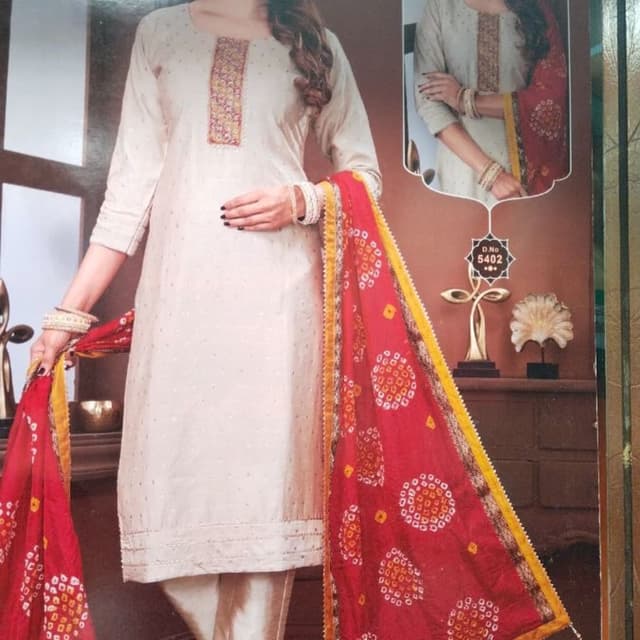 Off-white, Cream, Red, Gold, Yellow Salwar Kameez Suit