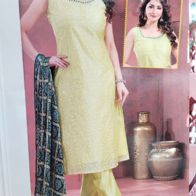 Lime green base with dark forest green and gold accents Salwar Kameez Suit