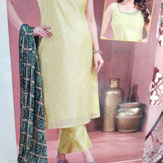 Light lime yellow, dark emerald green, gold accents Salwar Suit