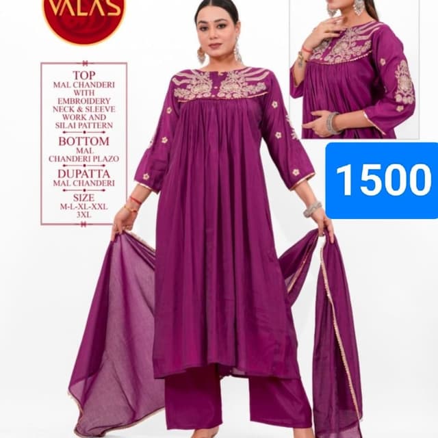 Deep Purple, Gold Salwar Kameez Set