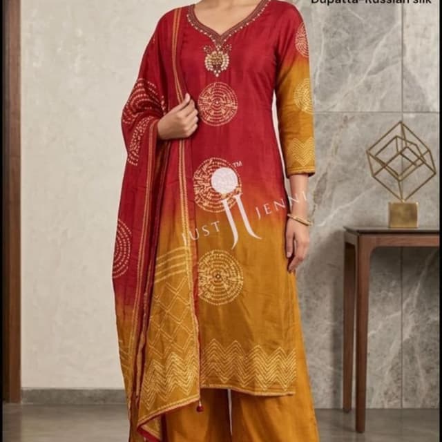 Maroon and Mustard Yellow ombre effect Salwar Kameez (Kurta, Palazzo, Dupatta)