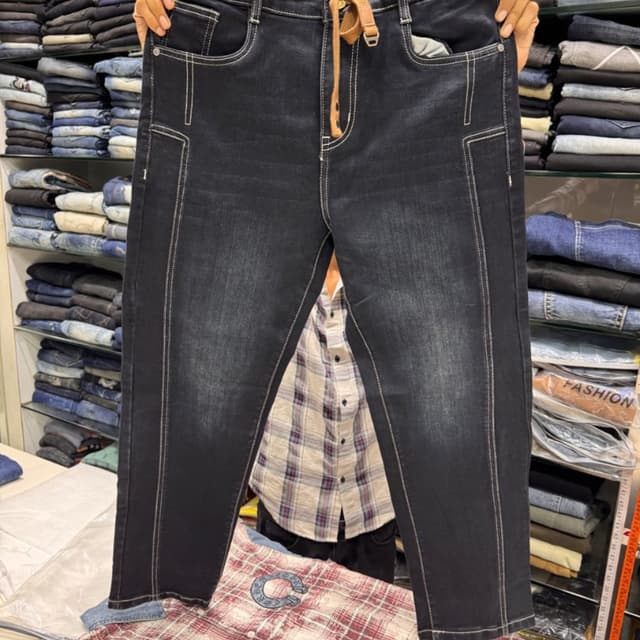 Dark Indigo Blue, Tan drawstring Jeans