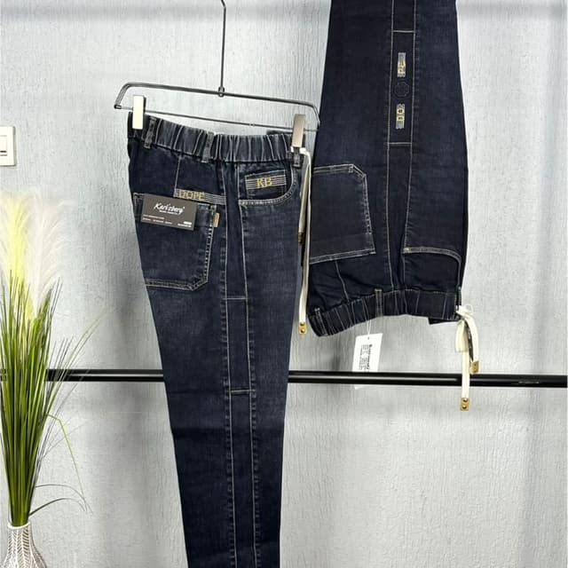 Dark Blue/Indigo with White and Gold detailing Jeans