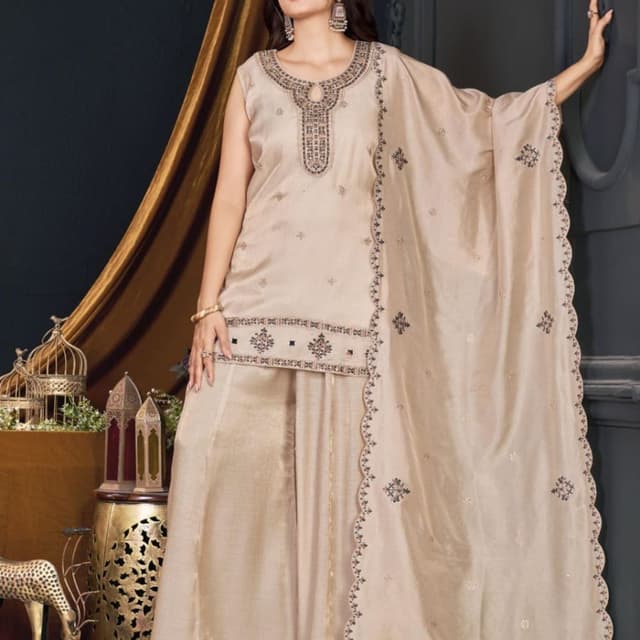 Beige and metallic gold Salwar Suit Set