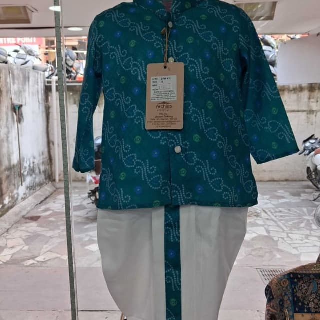 Teal, Blue, Green, and White Dhoti Kurta Set