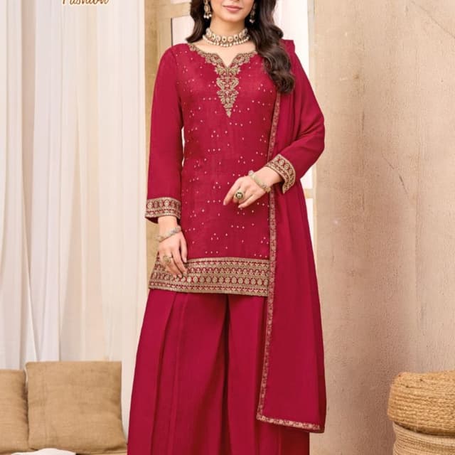 Deep Maroon or Burgundy with Gold accents Sharara Suit Set