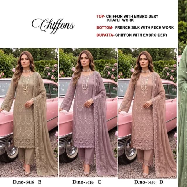 Mauve, Dusty Purple Salwar Kameez Suit