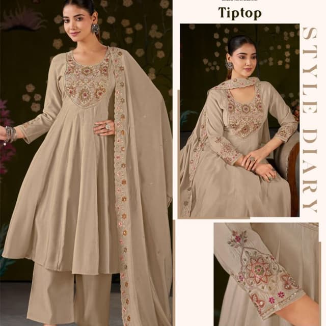 Beige, light brown, with multi-color thread work in pink, maroon, and green Salwar Suit Set (Anarkali Kurti, Trousers, and Dupatta)