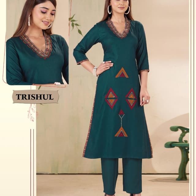 Deep Teal (dark green-blue) with accents of rust orange, mustard yellow, and white Kurti with Trousers set