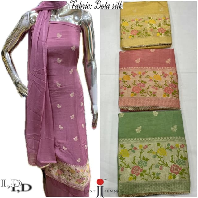 Mauve, Yellow, Peach, Green, Gold Dress Material Suit
