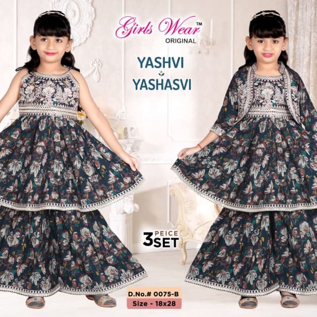 Dark green base with multi-colored floral prints in white, pink, and grey Sharara Set
