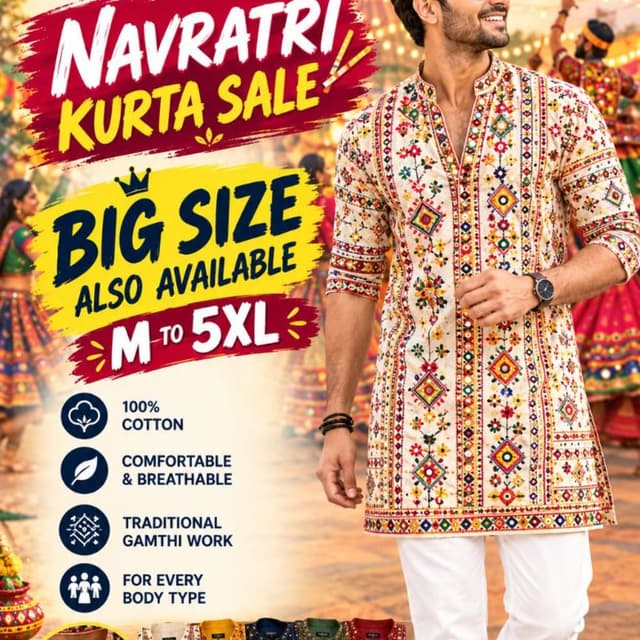 Off-white base with multi-colored embroidery (red, green, blue, yellow) Kurta