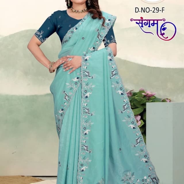 Aqua Blue, Teal, White, and Silver Saree