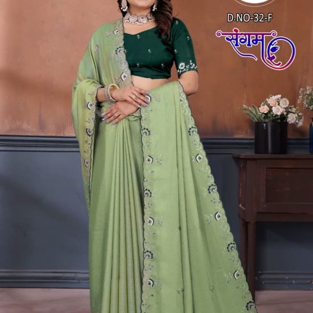 Sage green, dark forest green Saree