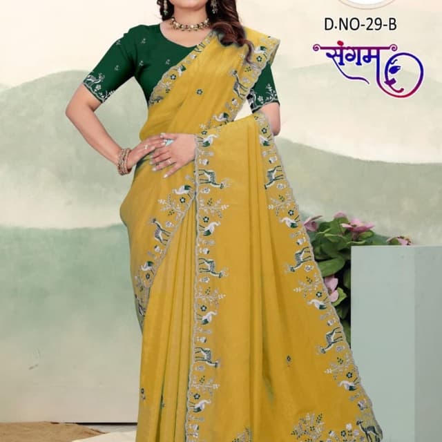 Mustard Yellow and Deep Forest Green Saree