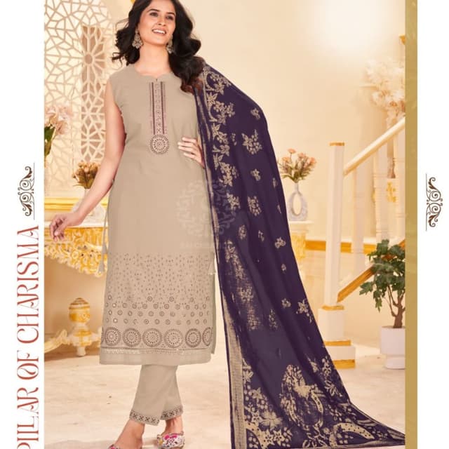 Beige and Dark Purple Salwar Kameez Set