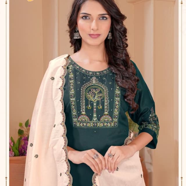 Dark Emerald Green and Cream Salwar Kameez