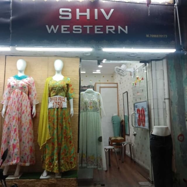 Shiv Sanskruti 