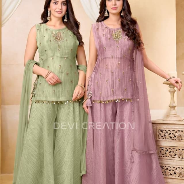 Sage Green and Dusty Mauve Sharara Set