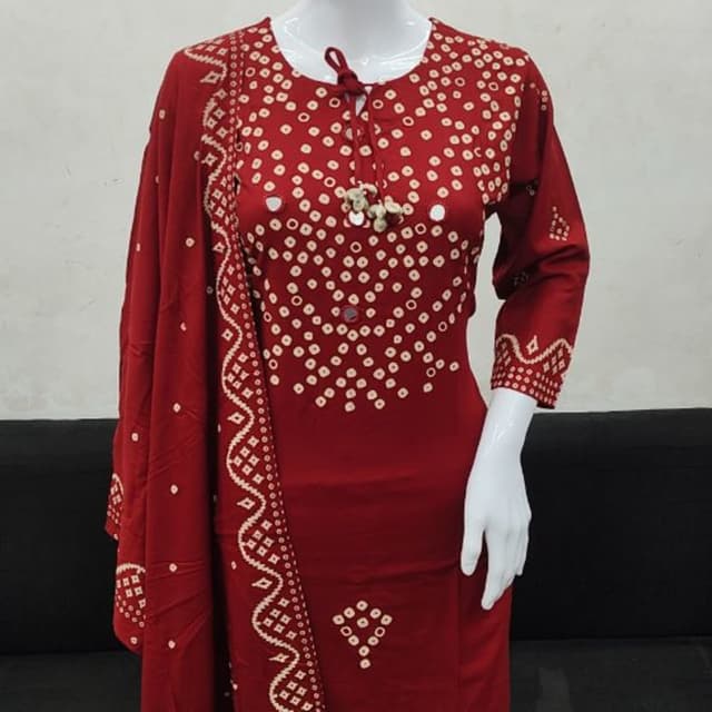 Deep maroon and cream Salwar Kameez Suit