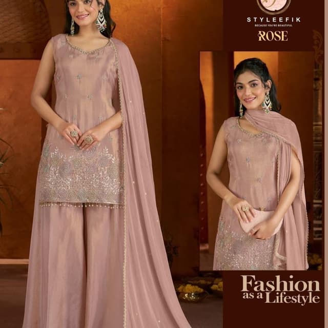 Dusty Rose, Mauve Sharara Set