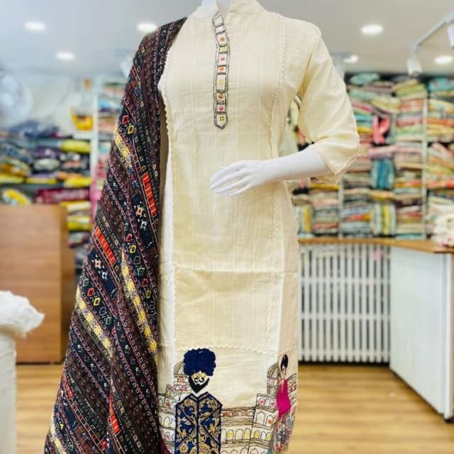 Salwar Suite