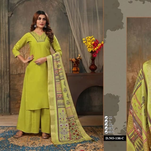 Yellow Salwar Suite