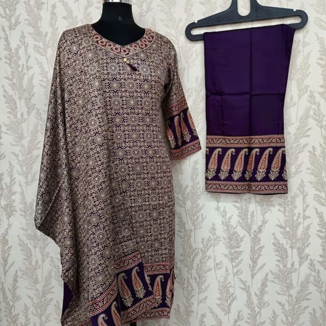 Purple Salwar Suite