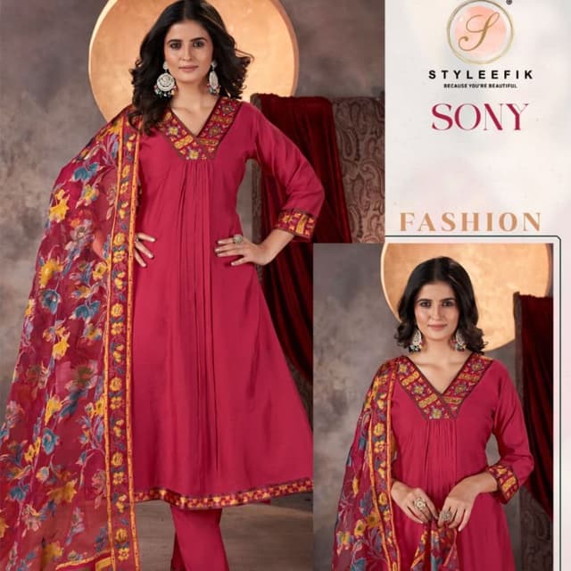 Red Salwar Suite
