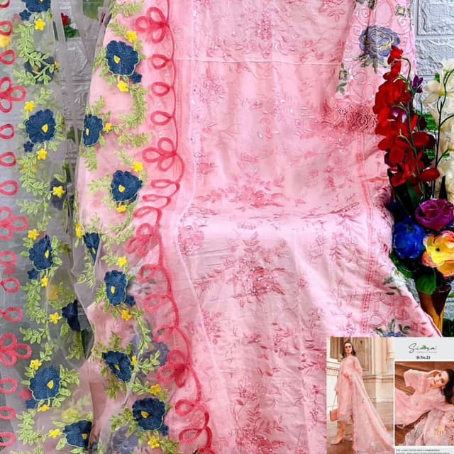 Pink, Blue, Yellow, Green Dress